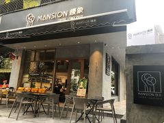 门面-慢象咖啡(台江店)