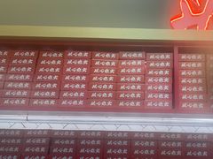 -膳心记•明火四宝煲仔饭(前海科兴店)