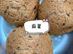 -中粮丰通（北京)食品有限公司