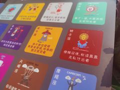-三联韬奋书店(宽窄巷子店)
