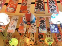 -西村居酒屋