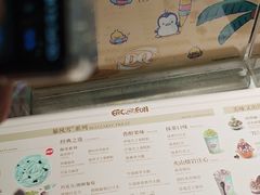 -DQ·蛋糕·冰淇淋(周浦万达店)
