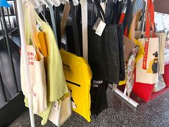-PAGEONE(北京坊店)