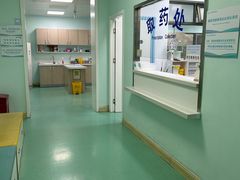-北京观赏动物医院·24小时大型综合·猫专科·异宠专科
