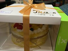 -丁先生蛋糕·品质鲜作(桐梓林店)