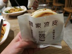 -魏家凉皮(西安秋林宏业商厦店)