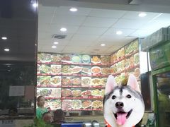 -河间老万驴肉火烧(福建北路店)