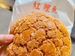 -洪記餅店(虹泉路店)