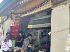 -蓉城西二道无名冒菜(西二道街店)