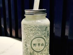 -野萃山·潮汕厚果汁(十亩地店)
