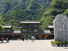 -野三坡百里峡景区