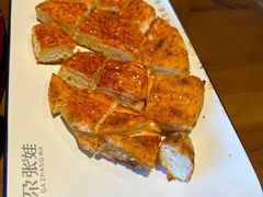 -青海名吃尕张娃非遗烤肉(海湖总店)