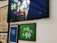 -木屋烧烤(南新店)