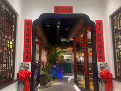 -春天里餐厅(西田城店)