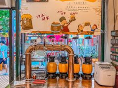 -探唐烧烤(棠东店)