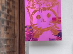 -丝绸小镇荻港古村