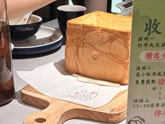 -绿茶餐厅(广州天河城店)