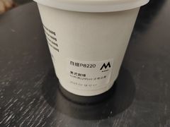 -M Stand(南京紫峰大厦店)