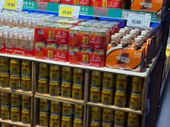 -嘉荣超市(清远万达店)