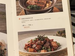 -闽和南(深圳万象城店)