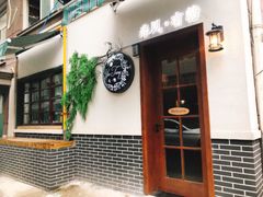 -春风·有糖(崇宁路店)