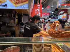 -周小亮丁家坡洋芋(全国总店)