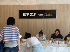 -雅马哈音乐中心 钢琴双排键鼓吉他(静安大融城店)