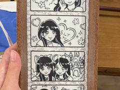 -PIGGYOO人生四格漫画店(朝外店)