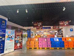 -麦德龙(闵行店)