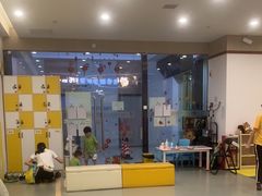 -金睿家国际托育早教中心(珠江新城店)