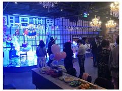 -明日世界密室轰趴·剧本桌游·箭馆团建(国贸店)