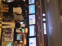 -SFC上影影城(北京大兴龙湖天街IMAX店)