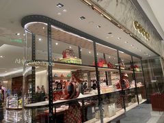 -Gucci(北京SKP店)
