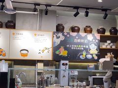 -宝珠奶酪(闵行仲盛店)
