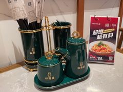 -松鹤楼·苏式汤面(虹桥天地店)