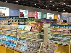 -三只松鼠生活馆(芜湖弋江金鹰店)