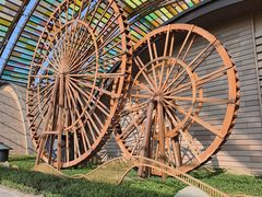 -中国天府农业博览园