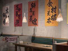 -言玖鲜火锅串串披萨自助(益田假日店)