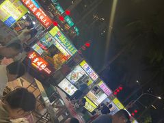 -海大南门夜市(海富街店)