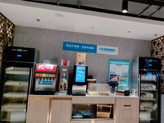 -半天妖烤鱼(东方新天地店)