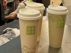 -奈雪的茶(KK MALL店)