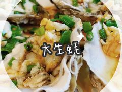 -金海湾海鲜排档(朱家尖店)