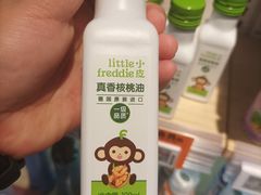 -Olé精品超市(苏州中心店)