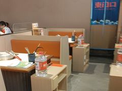 -东门口·新式老北京火锅(河西龙湖天街店)