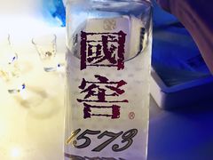 -柒Lounge(三里屯店)