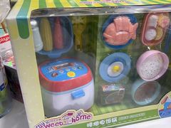 -TOYSRUS玩具反斗城(石家庄万象城店)