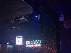 -MOSSO音乐酒吧·Live House(南京西路店)