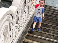 -海南文笔峰盘古文化旅游区