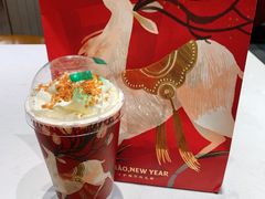-奈雪的茶(中海环宇荟店)