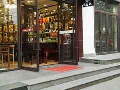 -冯鑫记南京鸭血粉丝汤(来燕路店)